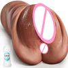 Super Weich 5D Realistisch 2-in-1 Taschentussy Männlicher Masturbator Künstliche Anal Vaginale Sexmaschine Sexspielzeug für Männer Sexy Erwachsenen 18