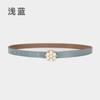 Fine Belt Retro Pearl Decorative Ladies Fine Belt With Windbreaker Dress Waist Seal Waist Jewelry