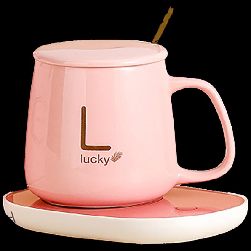 Siidi'en Heated Ceramic Coffee Mug Gift Set