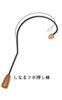 Acupressure Device with Acupressure Hooks, Back Scratching, and Shoulder Stiffness Relief. For People Under 170cm Tall. Perfect for Father's Day, Moth