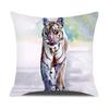 Watercolor Animals Cushion Cover 45X45Cm Cartoon Animals Portrait Printed Throw Pillow Cover Home Decorative Pillowcase For Sofa