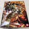 Used 1/100 MG FA-78-1 Full Armor Gundam "Mobile Suit Gundam MS