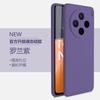 Applicable To vivoX111 Mobile Phone Case X111Pro New ProMini Silicone Vivo  Case Vovox All-inclusive