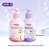 Shuke Baby Kids Anti-Cavity Press Toothpaste Twin Pack