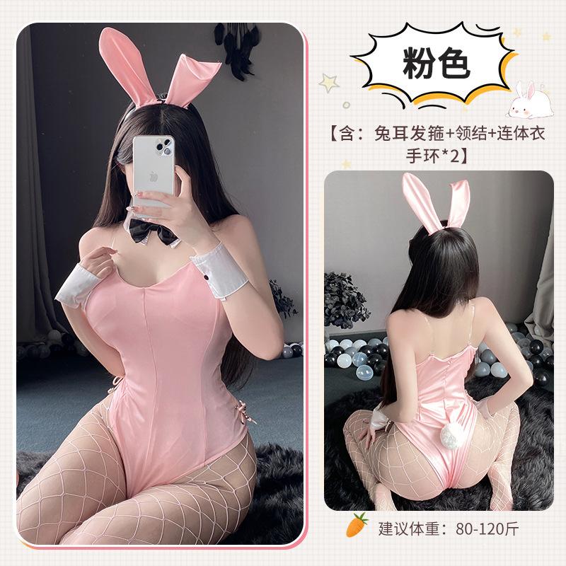 New sexy lingerie sexy flirting bunny hidden button open crotch onesie cute suit