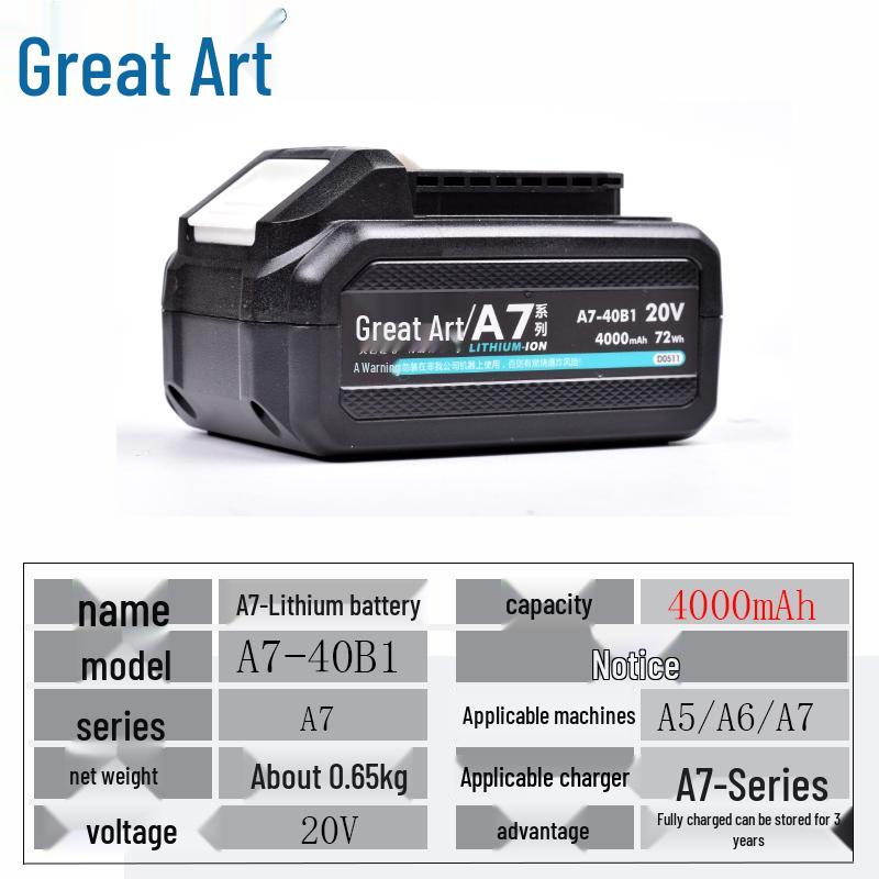 

Dayi A7 Lithium Battery for Angle Grinder, Electric Wrench, Hammer Drill, & Saw
