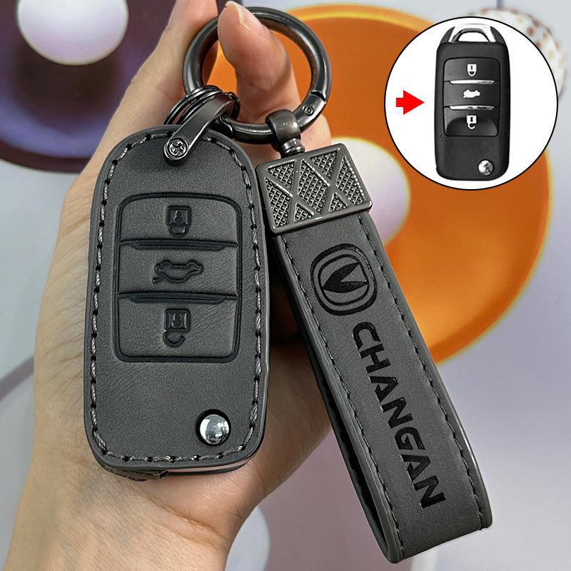 Changan CS75Plus/CS55Plus/Yida Key Cover - Premium Car Accessory