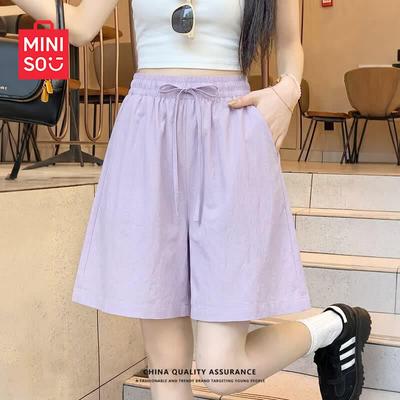 Women's Ice Silk Breathable Quick-Dry Shorts