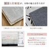 HARUMIN Nordic Stylish Rug with Elegant 12mm Thick and Suitable for and Bedroom Features a Geometric and Suitable for All Also Suitable for Bedrooms