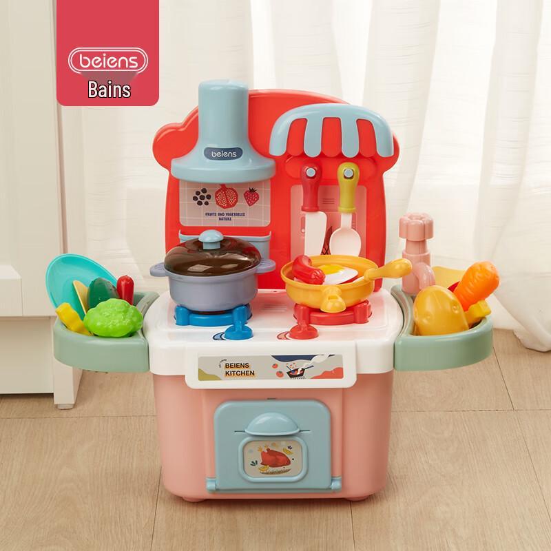 Bainshee Kids Play Kitchen Set with Sound & Light