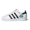 Kevin Lyons x adidas Superstar Velké děti Vytvoř si svou budoucnost Dětské tenisky Bílá Cloud-White Core-Black H03946