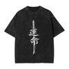 Hot Selling Classic Samurai Sword Graphic Print Tshirt Men Women Retro Washed Oneck Cotton Casual Oversized Top Summer New Tee