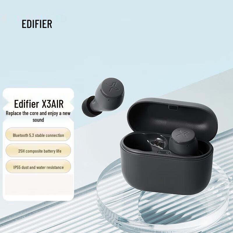 

Edifier X3 Air True Wireless Bluetooth Earbuds