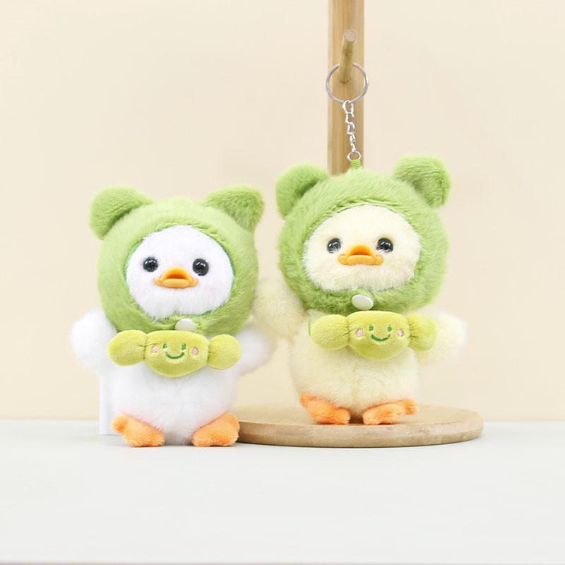 Charming Emotion Candy Duck Plush Toy With Frog Hat White And Yellow