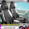 Breathable Full Wrap-Around Seat Cushion for Lingbao UNI, Universal Car Seat Cover for All Seasons