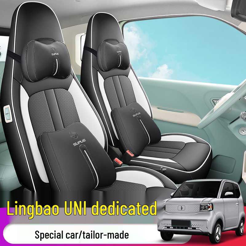 Breathable Full Wrap-Around Seat Cushion for Lingbao UNI, Universal Car Seat Cover for All Seasons