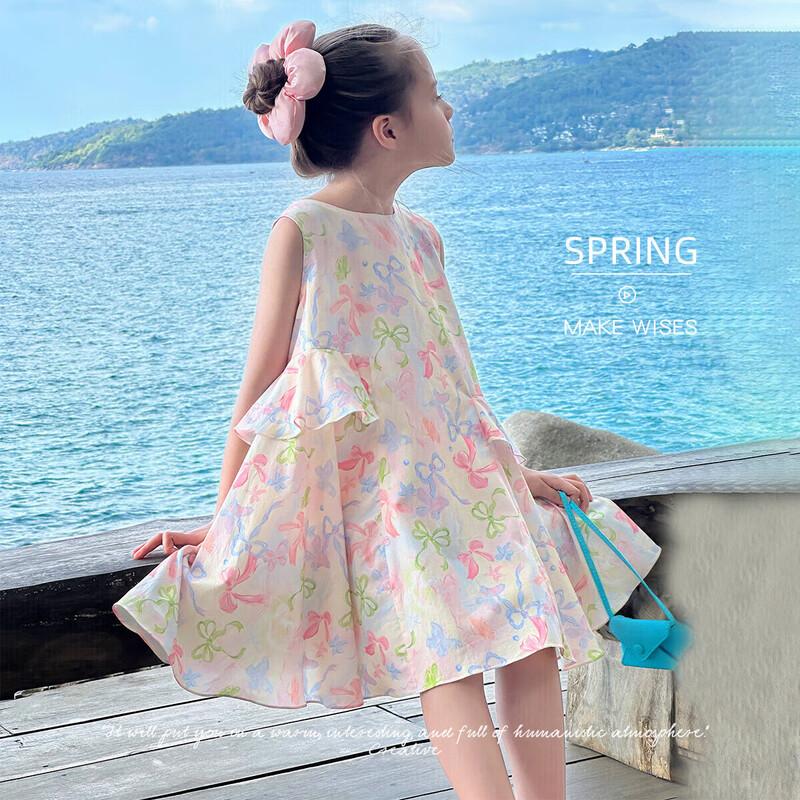 Tutu Little Elephant Girls  Princess Vest Dress 130