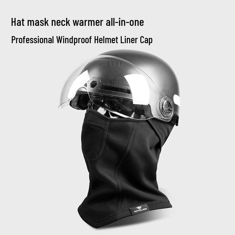 Tactical Bird Men's Winter Cycling Full Face Mask