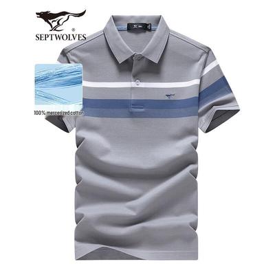 Men's Striped Ice Silk Cotton Polo T-Shirt
