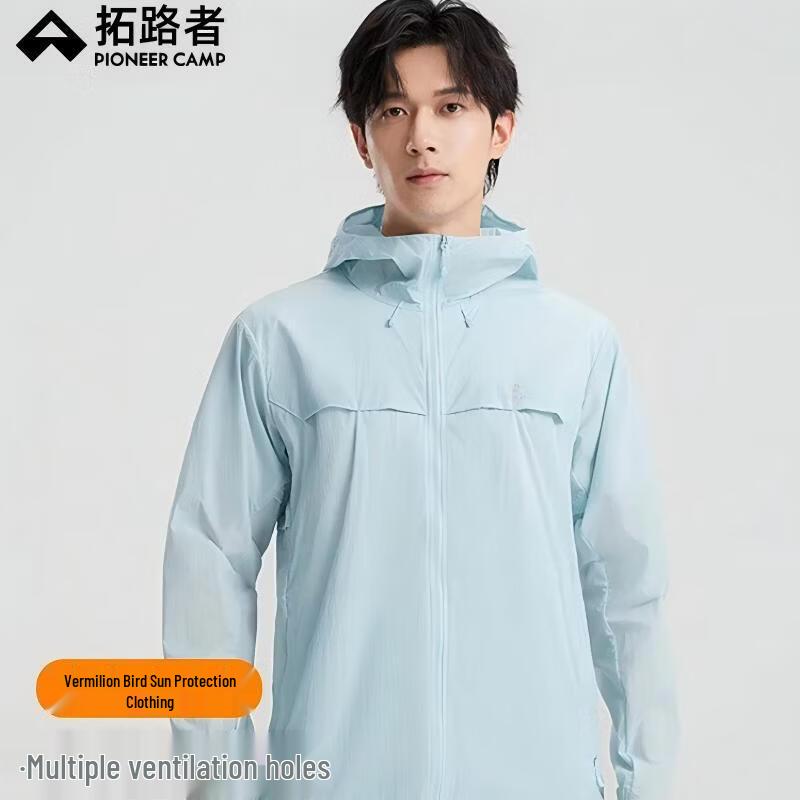 Pioneer Camp Men s Sun Protection Hooded Jacket XXXL