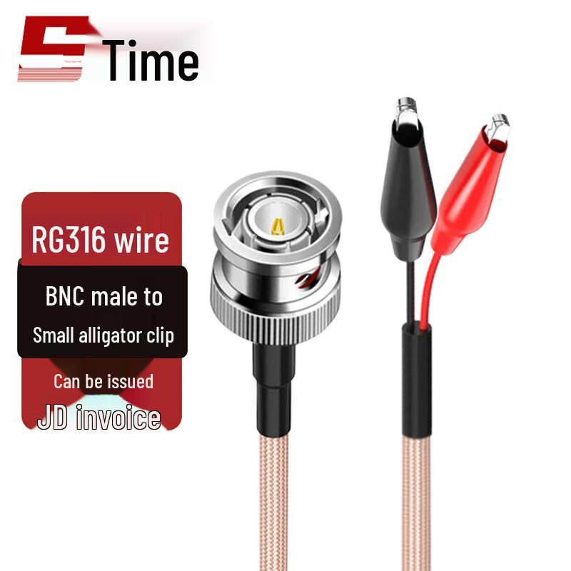 BNC to Alligator Clip RF Test Cable 1 Meter