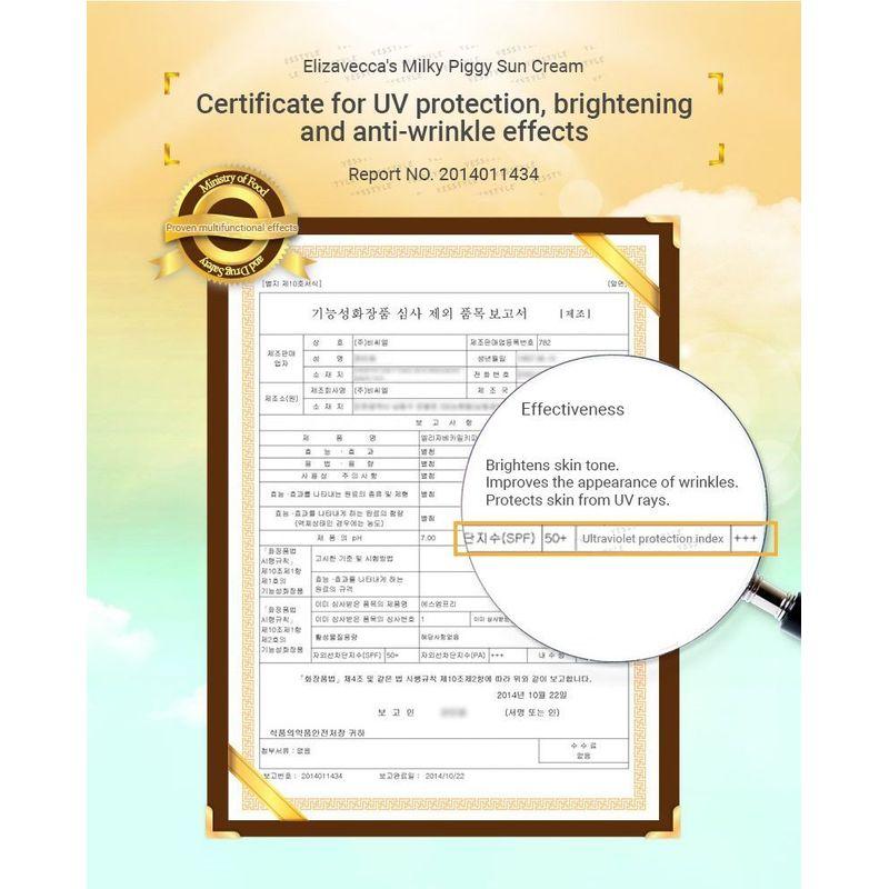 Elizavecca - Milky Piggy Sun Cream SPF50+ PA+++