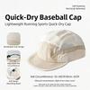 Color-Block 5 Panel Camp Hat Men Women Quick Dry Breathable Mesh Baseball Cap Lightweight Soft Brim Outdoor Running Sun Hats