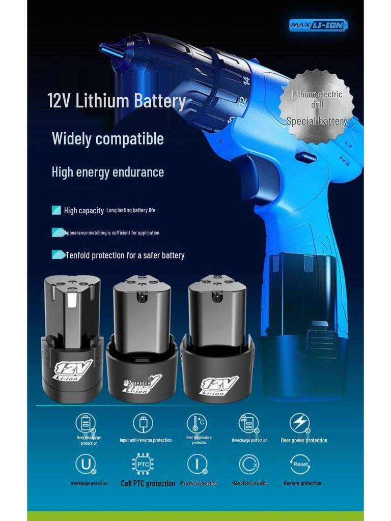 12V/16.8V Rechargeable Electric Drill with Lithium Battery & Charger, Cordless Hand Screwdriver