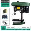 220V Industrial Bench Drill: High-Power Multi-Functional Desktop Drill Press for Metal