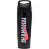 Nike Sports Water Bottle Kettle DM3796-085