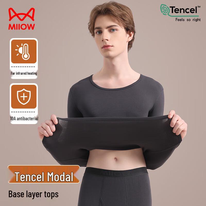 Men's Modal Ultra-Thin Thermal Base Layer Top