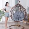 Comfortable and Breathable Suspended Basket Cushion Removable and Washable Rocking Chair Cushions Outdoor Balcony Garden Thick Hanging Chair Mat