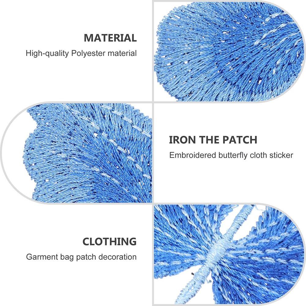 3Pcs/Set Mesh Embroidered Butterfly Patches DIY Clothes Patches  Hats Skirt Legging Hair Clips Decor