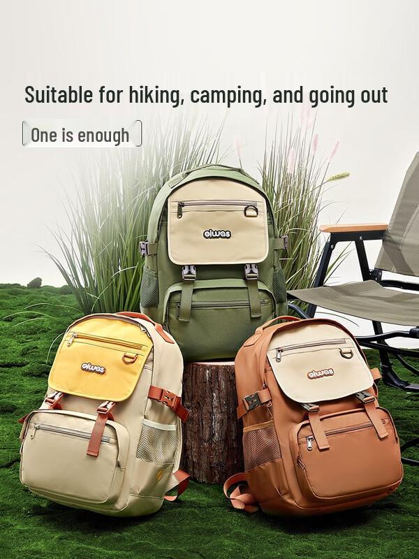 OIWAS Burden-Reducing Splash-Proof Student Backpack