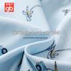 Goodbaby Kids' 7A Antibacterial Cotton Boxer Briefs