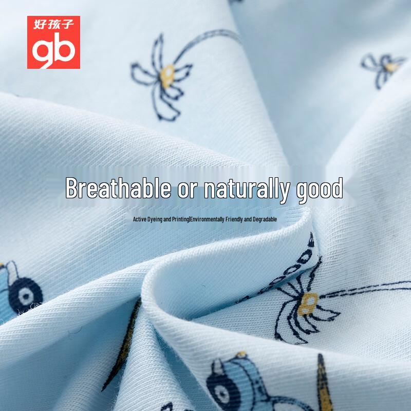 Goodbaby Kids' 7A Antibacterial Cotton Boxer Briefs