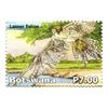 Botswana Briefmarken Porto Y2019 Feuchtgebiets Tiere Nxai Pfannen 1 Bogen 5 Neue Sammlerbriefmarken Material Für Scrapbooking