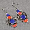 Lapis Lazuli Red Coral Earrings Tibetan Boho Vintage Nepali Jewelry 2.4" NE 5306