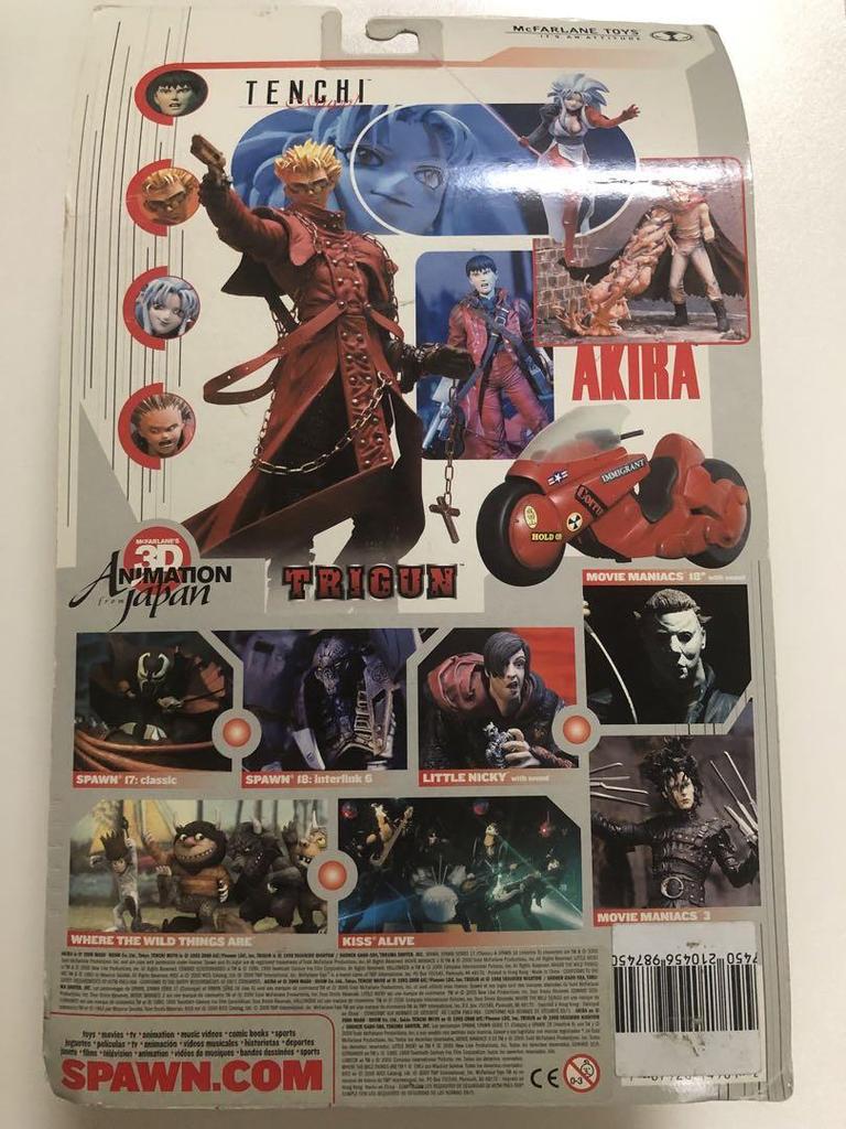 [USED] McFarlane Toys AKIRA series "Tetsuo