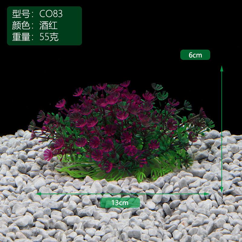 Fish Home Fish Tank Decoration Fish Tank Landscaping Aquarium Plastic Simulated Water Grass Straw Pile Fake Water Grass