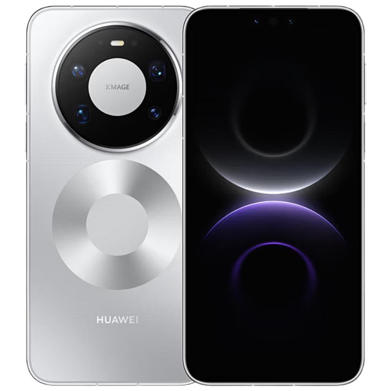 Huawei Mate 80 Pro Max Smartphone (CN Version)