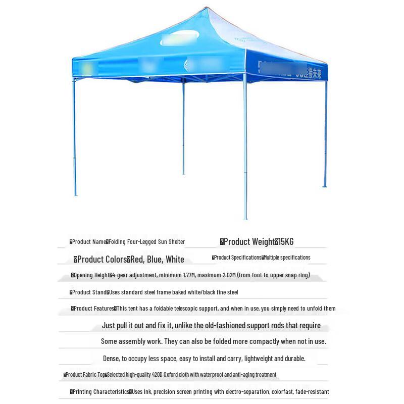Tunan Folding Promotional Canopy Tent