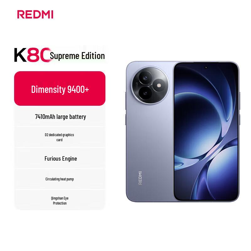 

Xiaomi Redmi K80 Ultra 5G Smartphone (CN version)