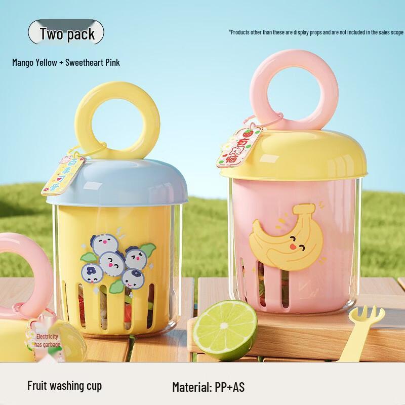 Portable Double-Layer Fruit & Salad Cup with Fork