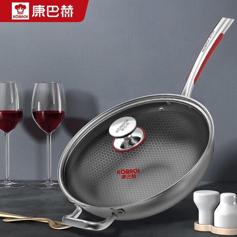 KBH 304 Stainless Steel Honeycomb Wok