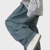 Men's Retro Washed Distressed Wide-Leg Jeans - American Trend