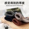 100% Wool Gloves Couples Warm Touchscreen Knitted Driving Cycling