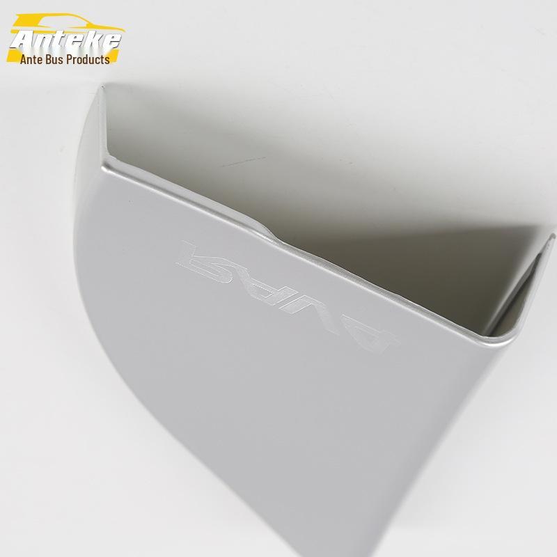16 RAV4 Interior Triangle Decoration Frame - Electroplated Bright Car Accessories