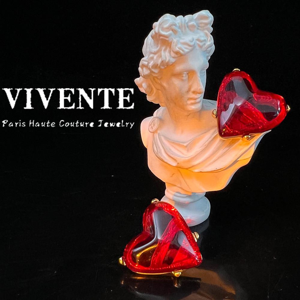 

Французские стеклянные серьги в форме сердца с винтажным медным и золотым покрытием красный