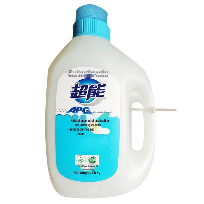 Chao Neng APG Lavender & Essential Oil Laundry Detergent